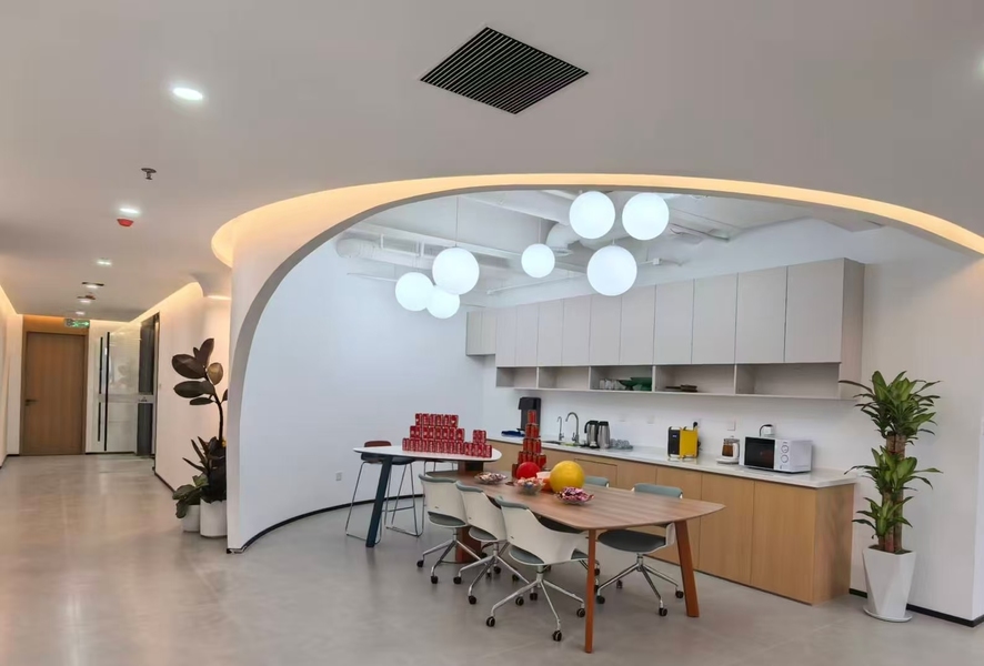 Κίνα XIXIAN FORWARD TECHNOLOGY LTD Εταιρικό Προφίλ