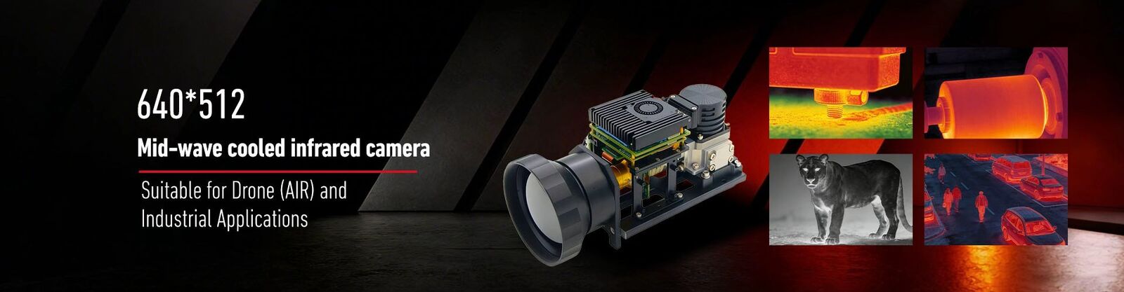 Μονόφθαλμα θερμικής απεικόνισης