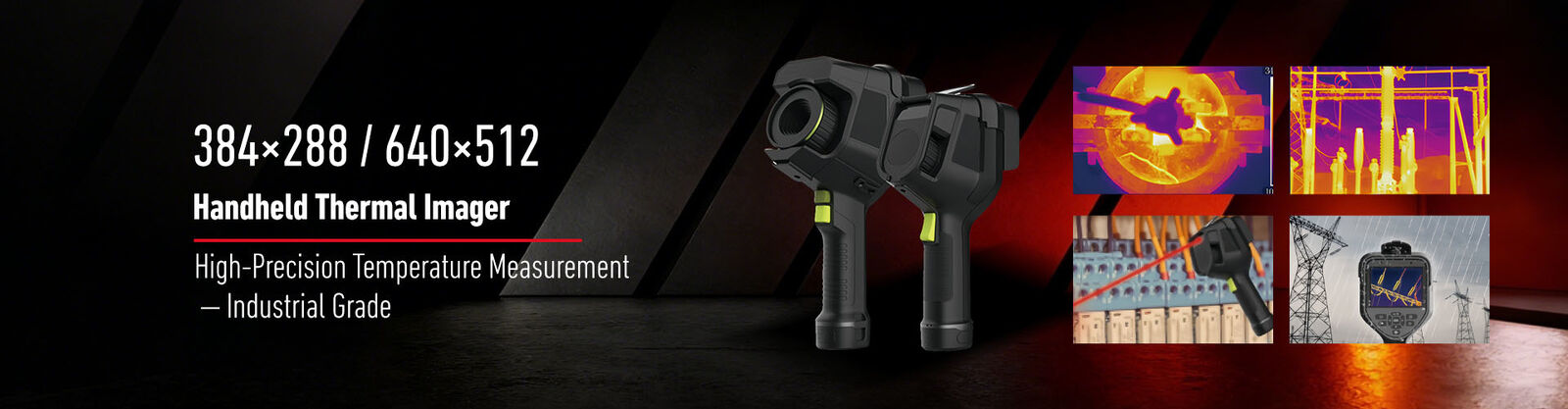 Ενότητα αποστασιομέτρων λέιζερ