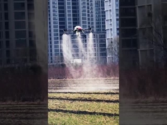 Αγροτικό drone ψεκασμού