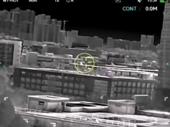 FW-S236 Μονοκοιλό υπέρυθρο θερμικό τηλεσκόπιο εικόνων