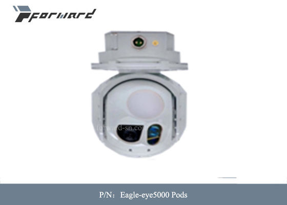 Weight ≤10000g  Electro Optical Pod Eagle-Eye10000 Heading  NX360°