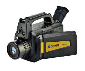 Electro Optical Pod with Positional Accuracy ≤30m Extended Range ≥1.2km and Angular Position Accuracy ≤0.3°