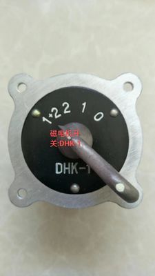 Αεροπορικά εξαρτήματα DHK-1 Εναλλακτικό Μαγνητό που χρησιμοποιήθηκε στο Nanchang CJ-6