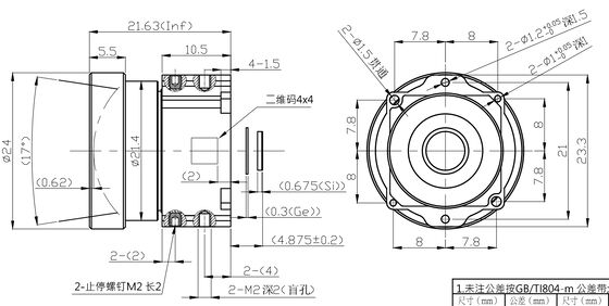 FWD-19-03 19mm F1.0 384×288@12μm LWIR Μηχανοκίνητος φακού με ζουμ με μήκος κύματος 8-12 μm