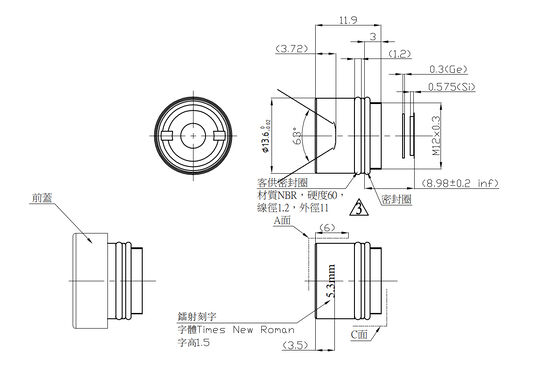 FWD-5.3 5.3mm F1.2 384×288@12μm LWIR Μηχανοκίνητος φακός ζουμ με μήκος κύματος 8-12 μm για θερμική απεικόνιση